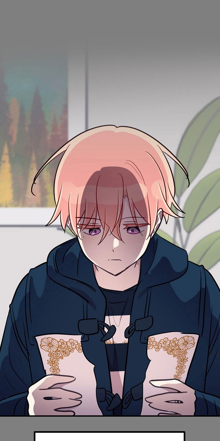 双生心跳短剧搞笑情节漫画,第62章：存在的价值2图