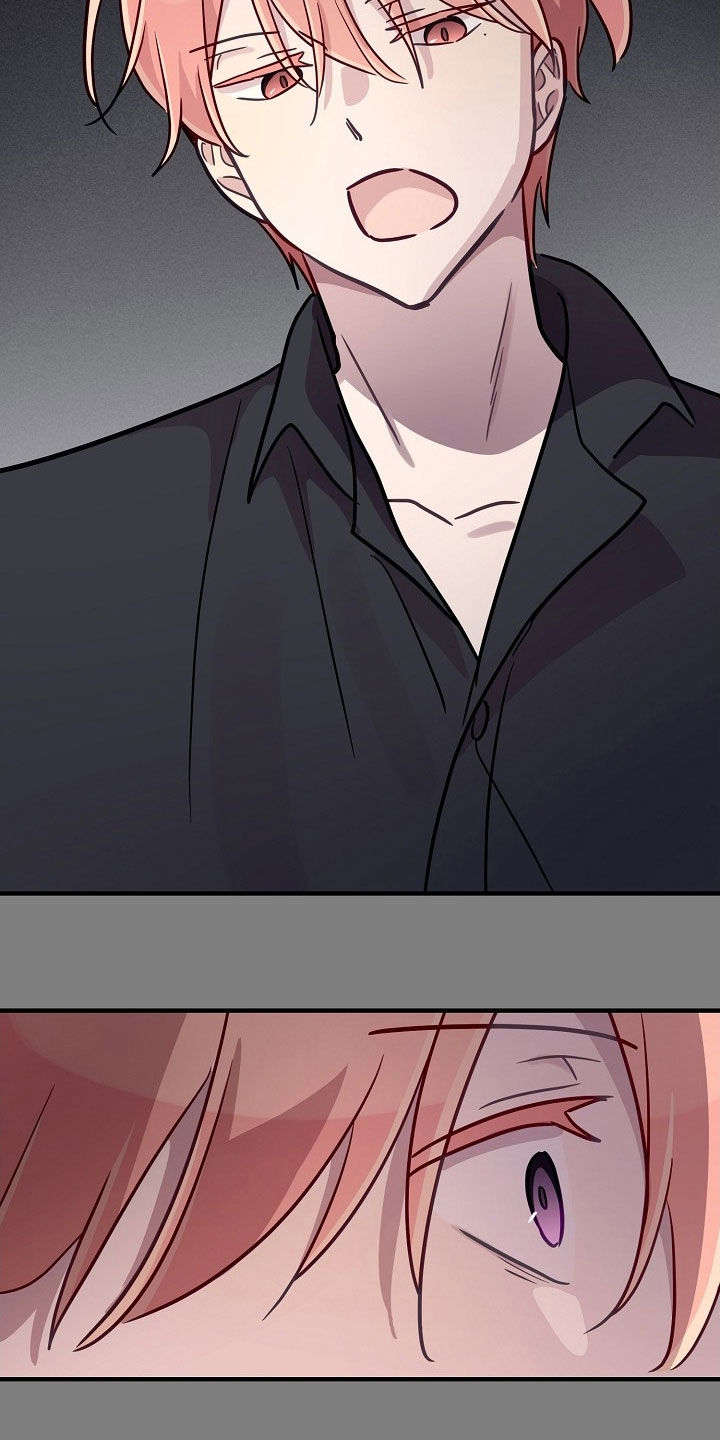 双生心跳漫画,第58章：无所谓5图