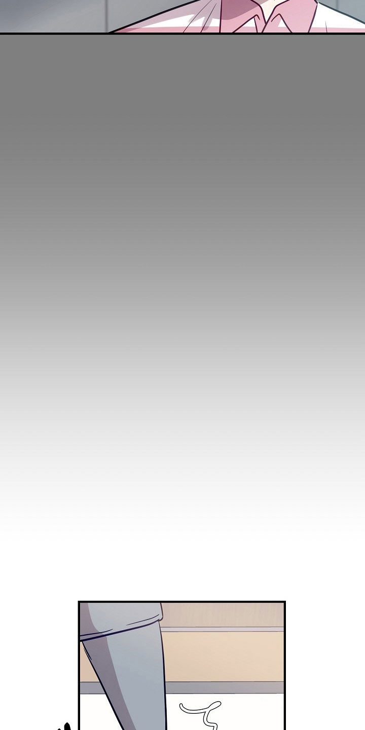 双生心跳漫画,第61章：记忆空白4图