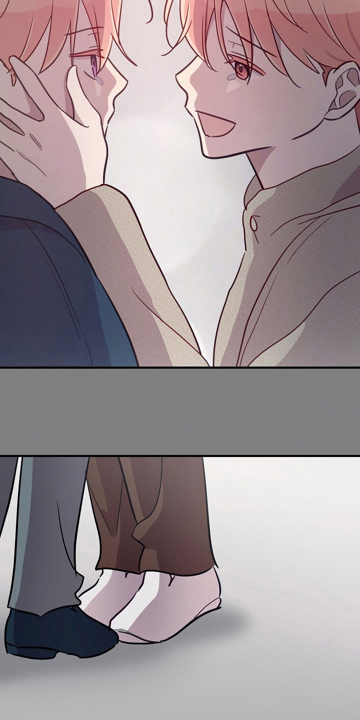 双生心跳短剧搞笑情节漫画,第64章：誓言5图