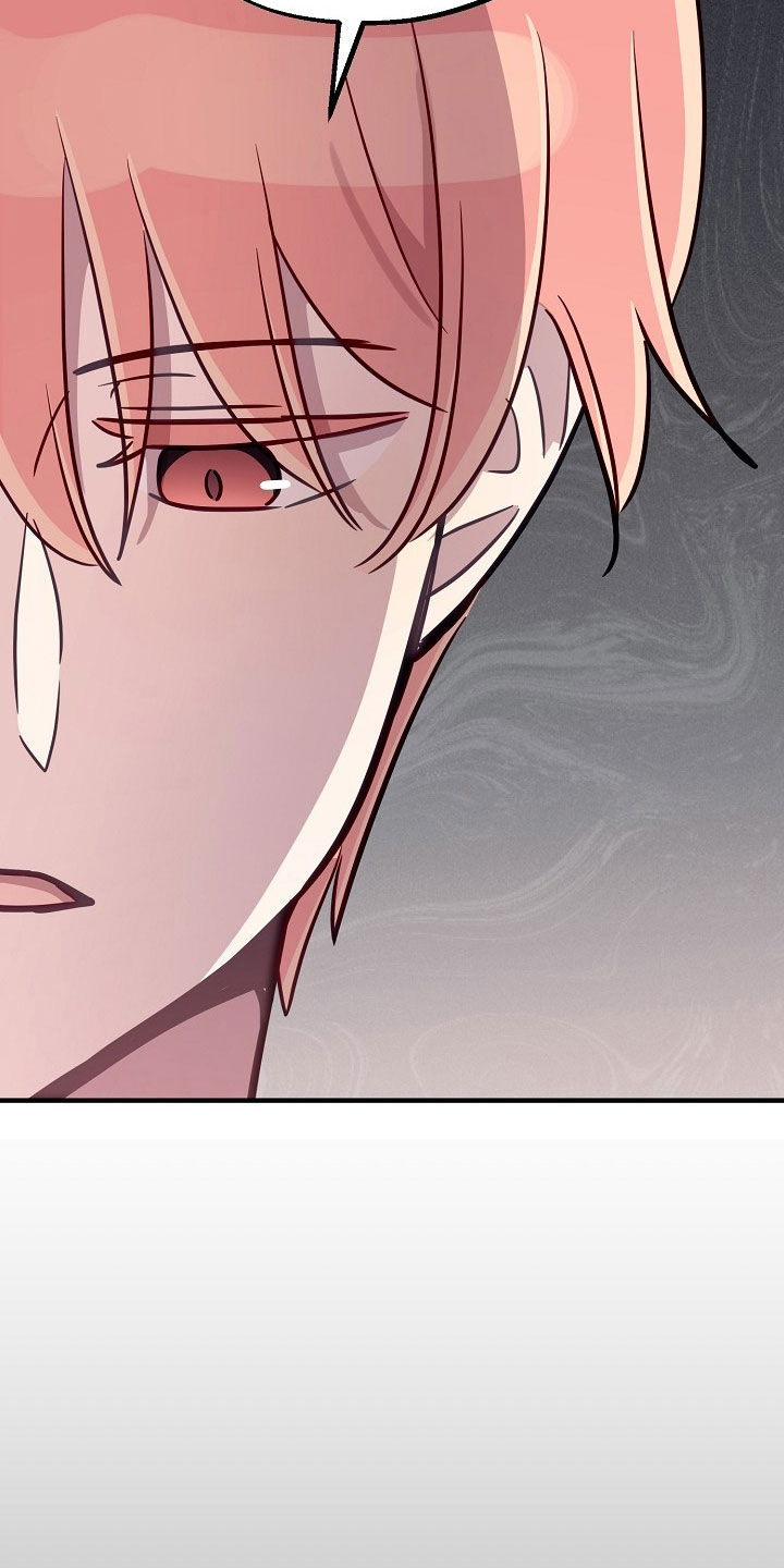 双生心跳漫画,第63章：原因1图