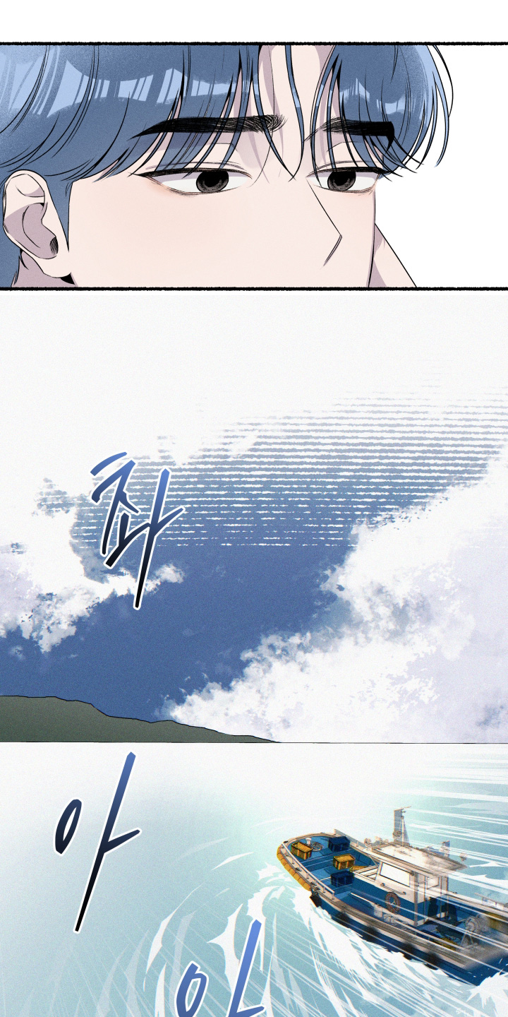 瓶中的小鬼任务漫画,第39章：没有生命危险2图