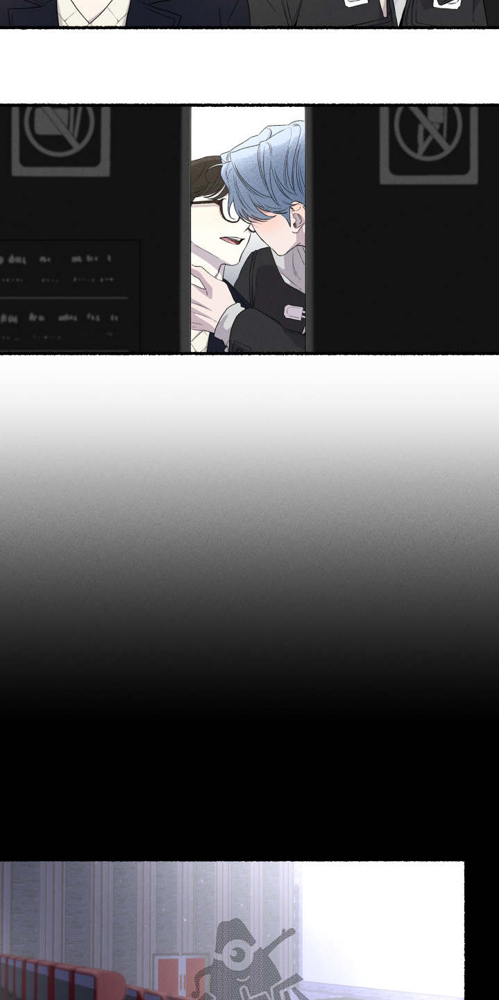 瓶中的海男漫画,第42章：我也是第一次5图