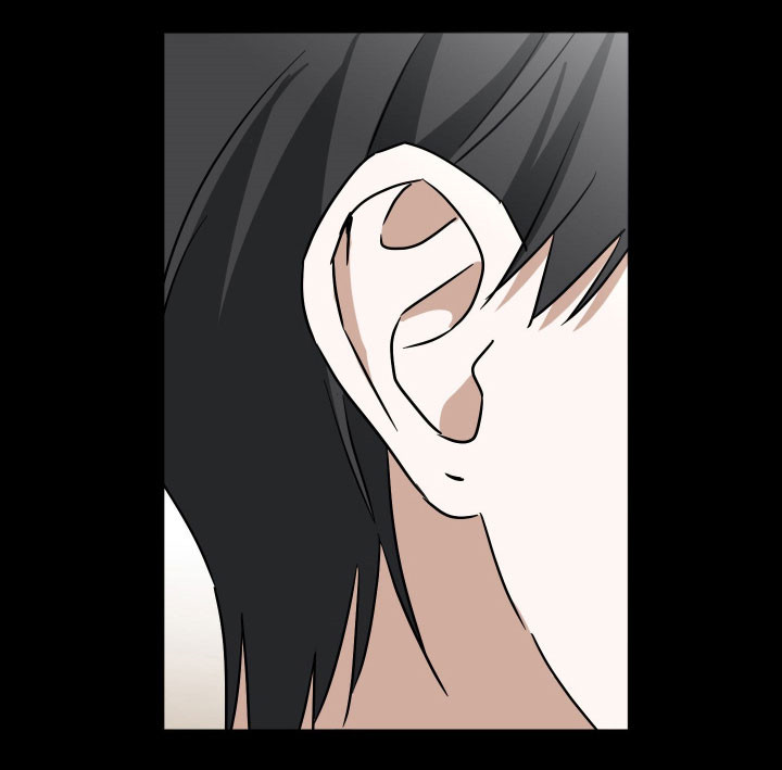 电吉他和领带漫画,第48章：无法集中2图