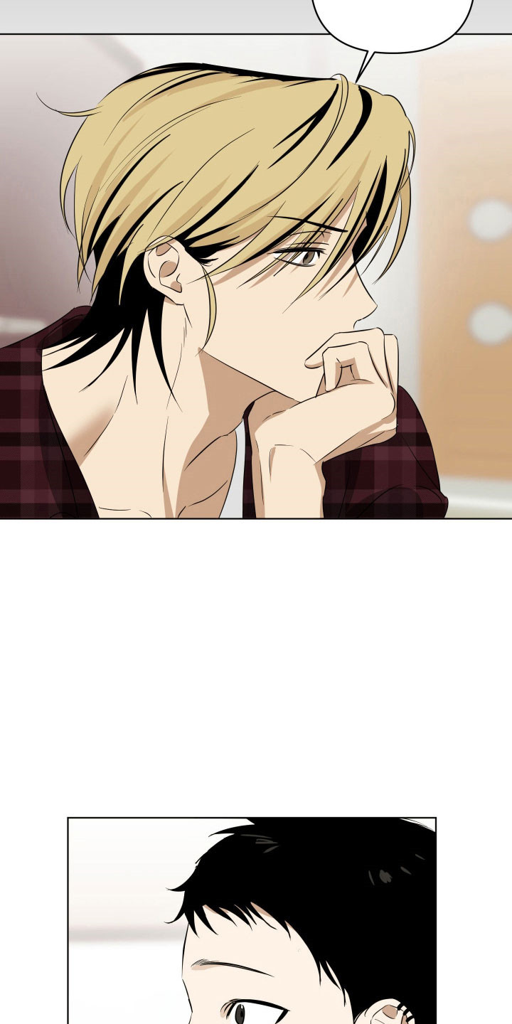 电吉他和领带总共几集漫画,第41章：可惜了4图