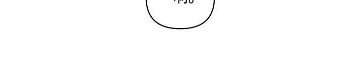 电吉他和领带漫画免费下拉式在线阅漫画,第43章：叽里呱啦1图