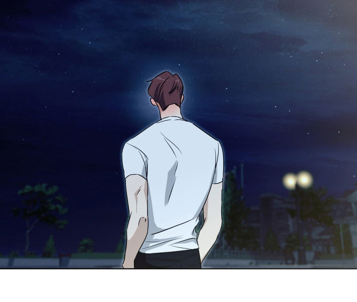 电吉他和木吉他哪个难学漫画,第44章：表达心意1图