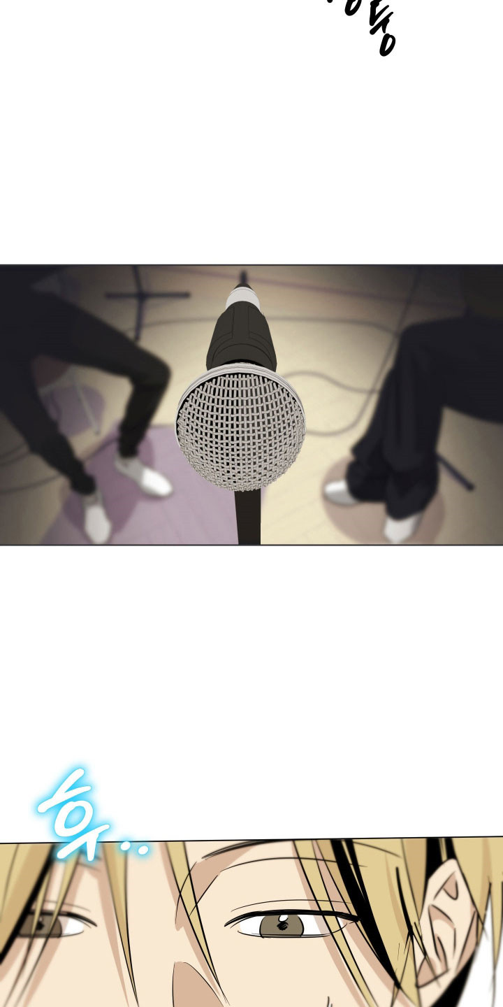 电吉他和木吉他哪个难学漫画,第42章：果然不搭2图