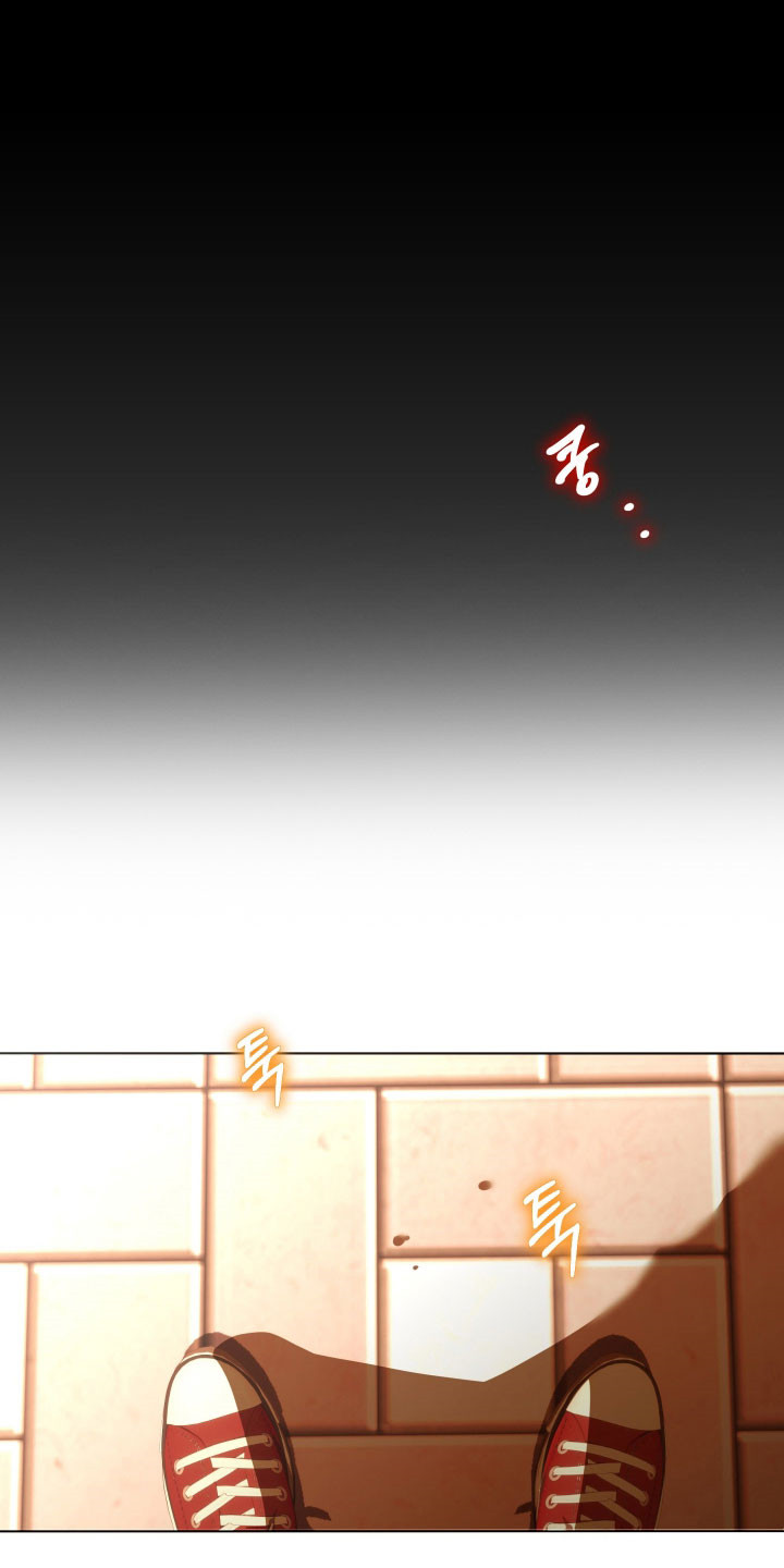 电吉他和领带的演奏视频漫画,第45章：产生矛盾2图