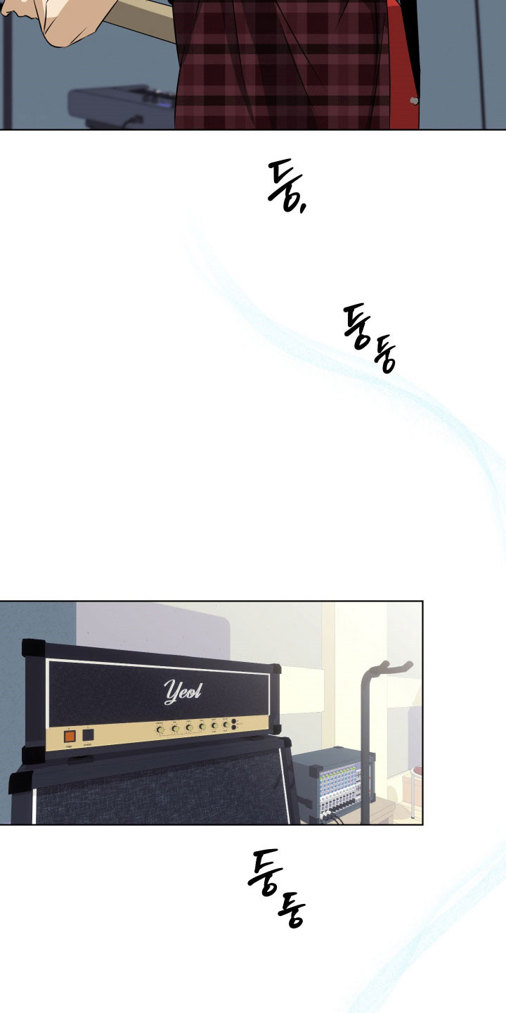 电吉他和木吉他哪个难学漫画,第42章：果然不搭4图