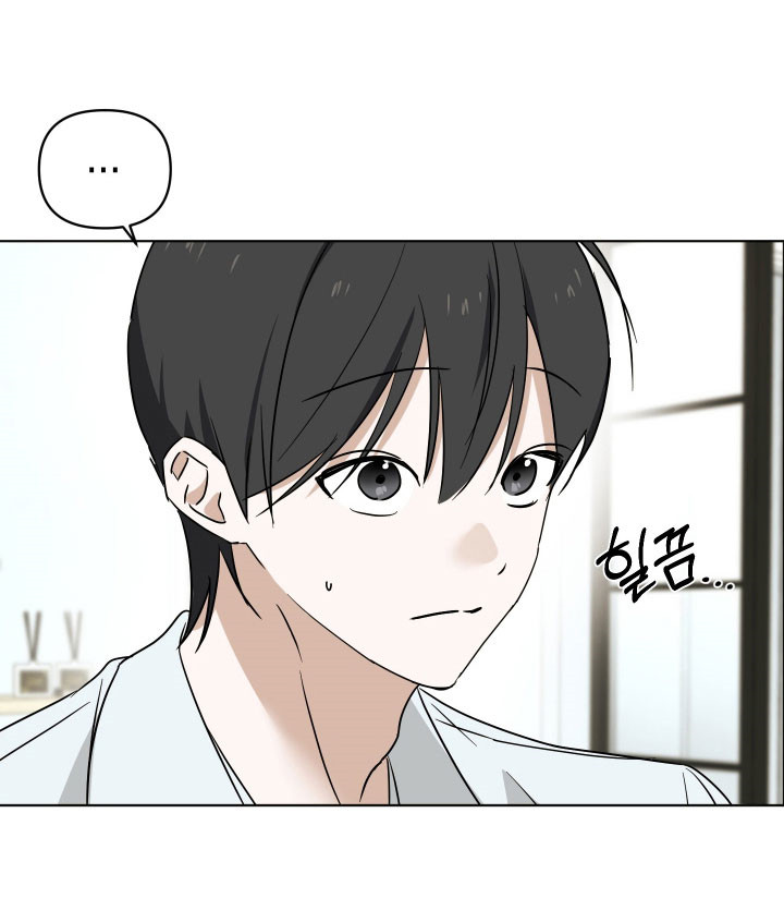 电吉他和领带的演奏视频漫画,第45章：产生矛盾3图