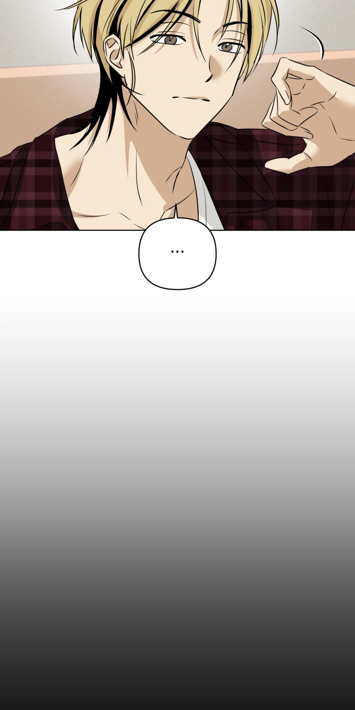 电吉他和领带总共几集漫画,第41章：可惜了1图