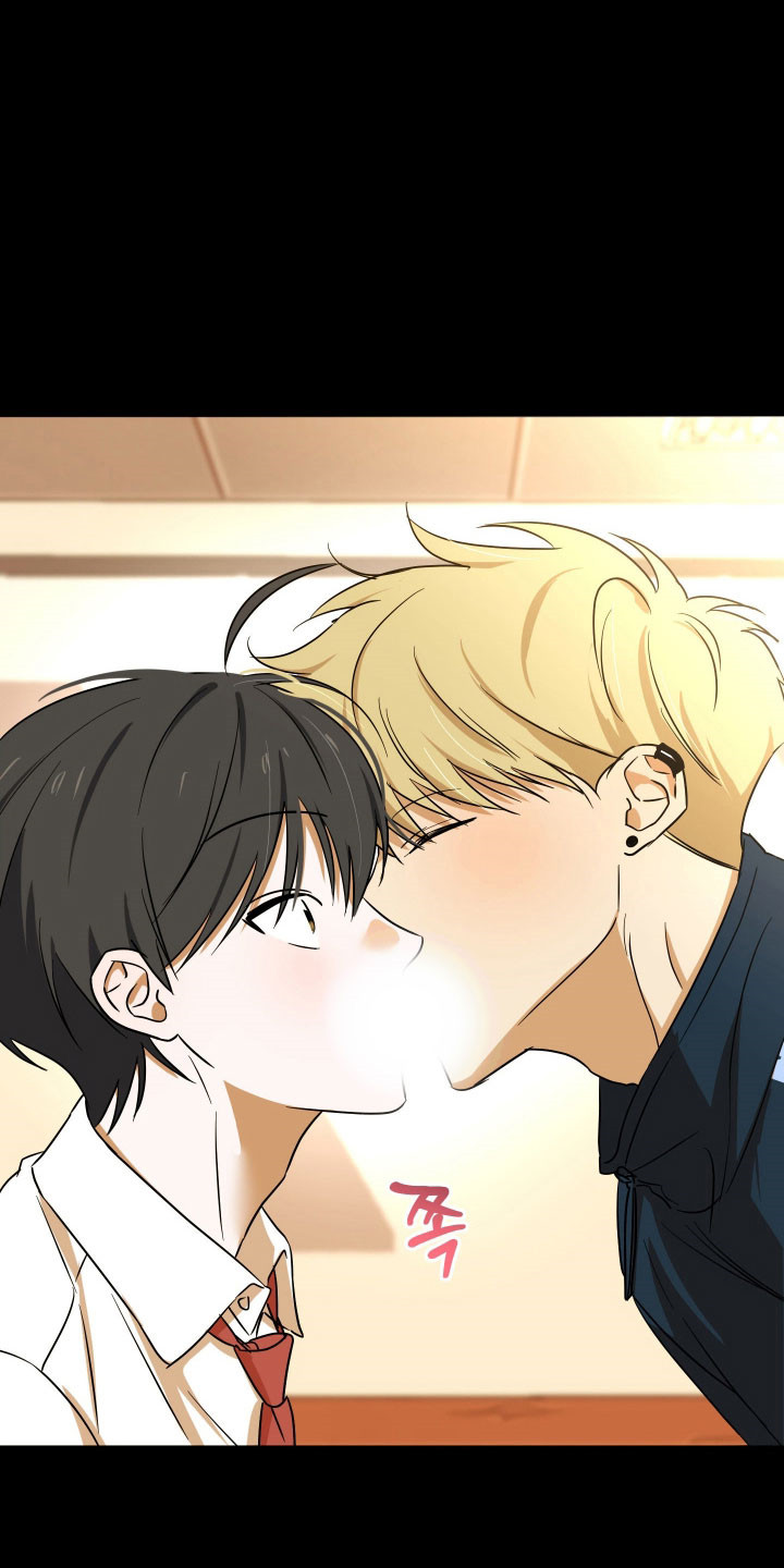 电吉他和领带总共几集漫画,第47章：想弄哭你2图