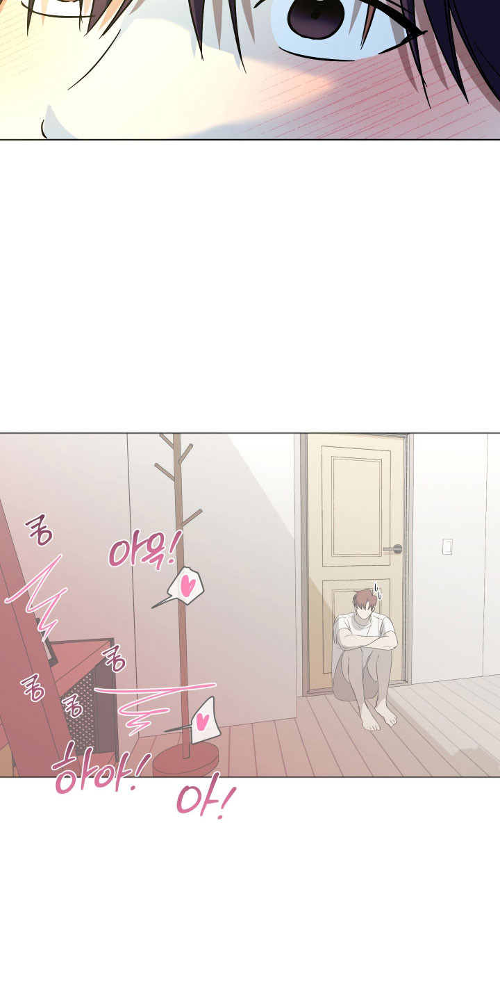 电吉他和木吉他哪个难学漫画,第44章：表达心意4图