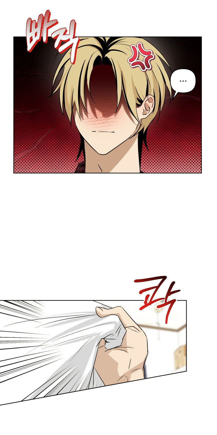 电吉他和领带漫画免费下拉式在线阅漫画,第43章：叽里呱啦2图