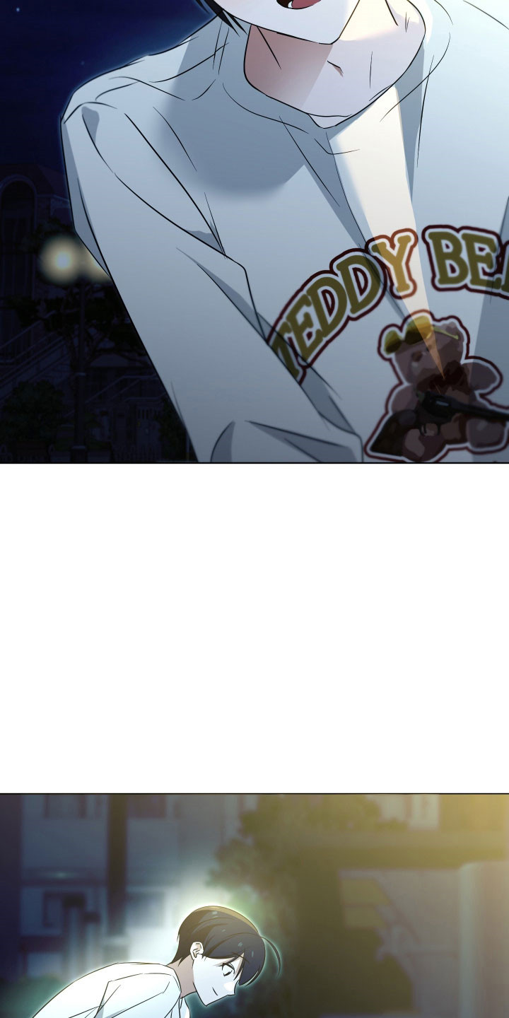 电吉他和领带的演奏视频漫画,第44章：表达心意4图