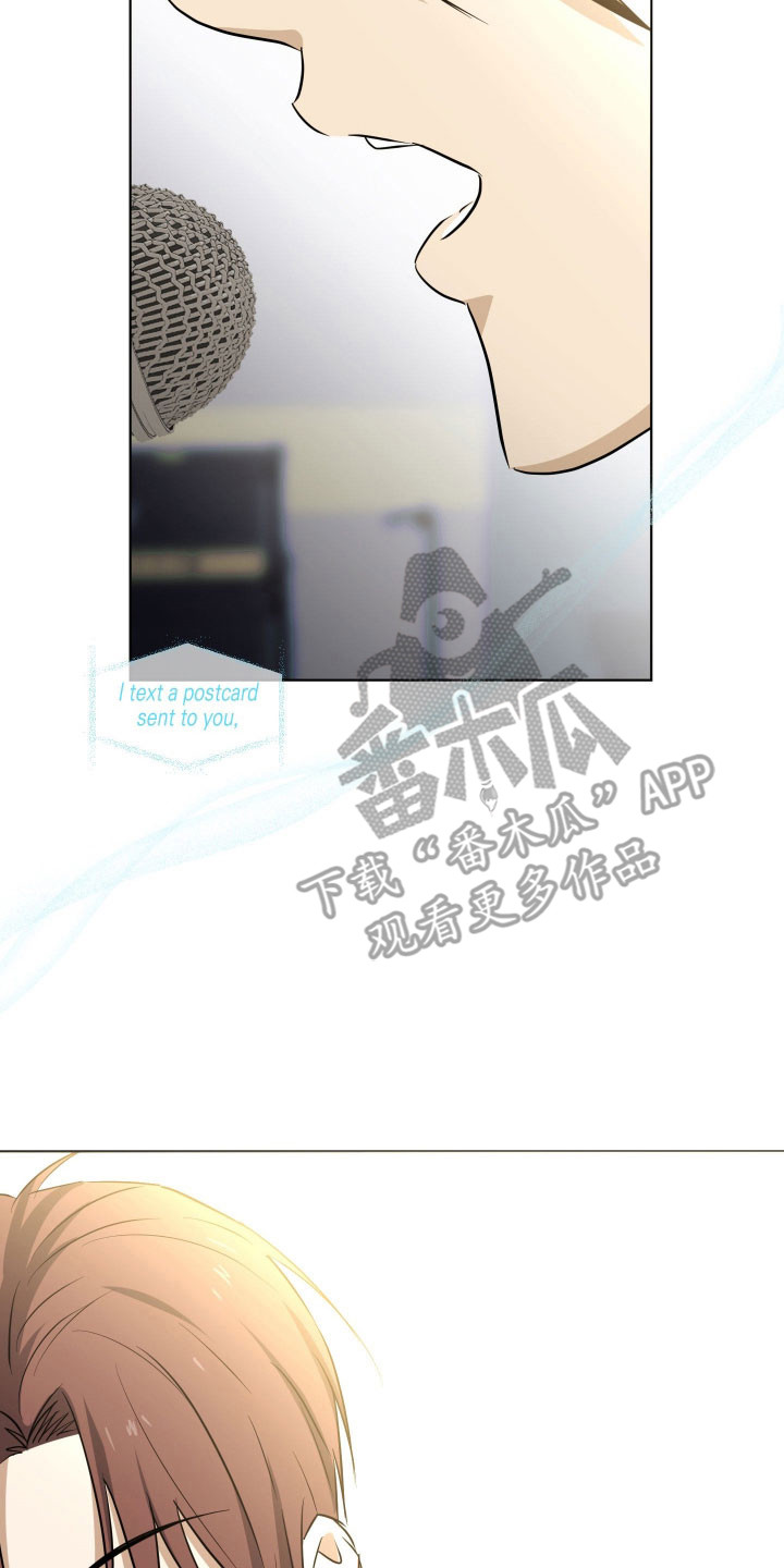 电吉他和木吉他哪个难学漫画,第42章：果然不搭4图