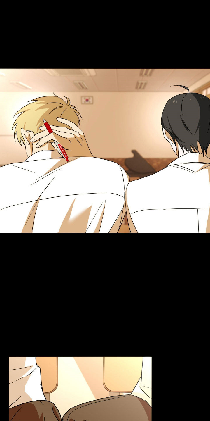 电吉他和领带周边购买推荐漫画,第48章：无法集中3图