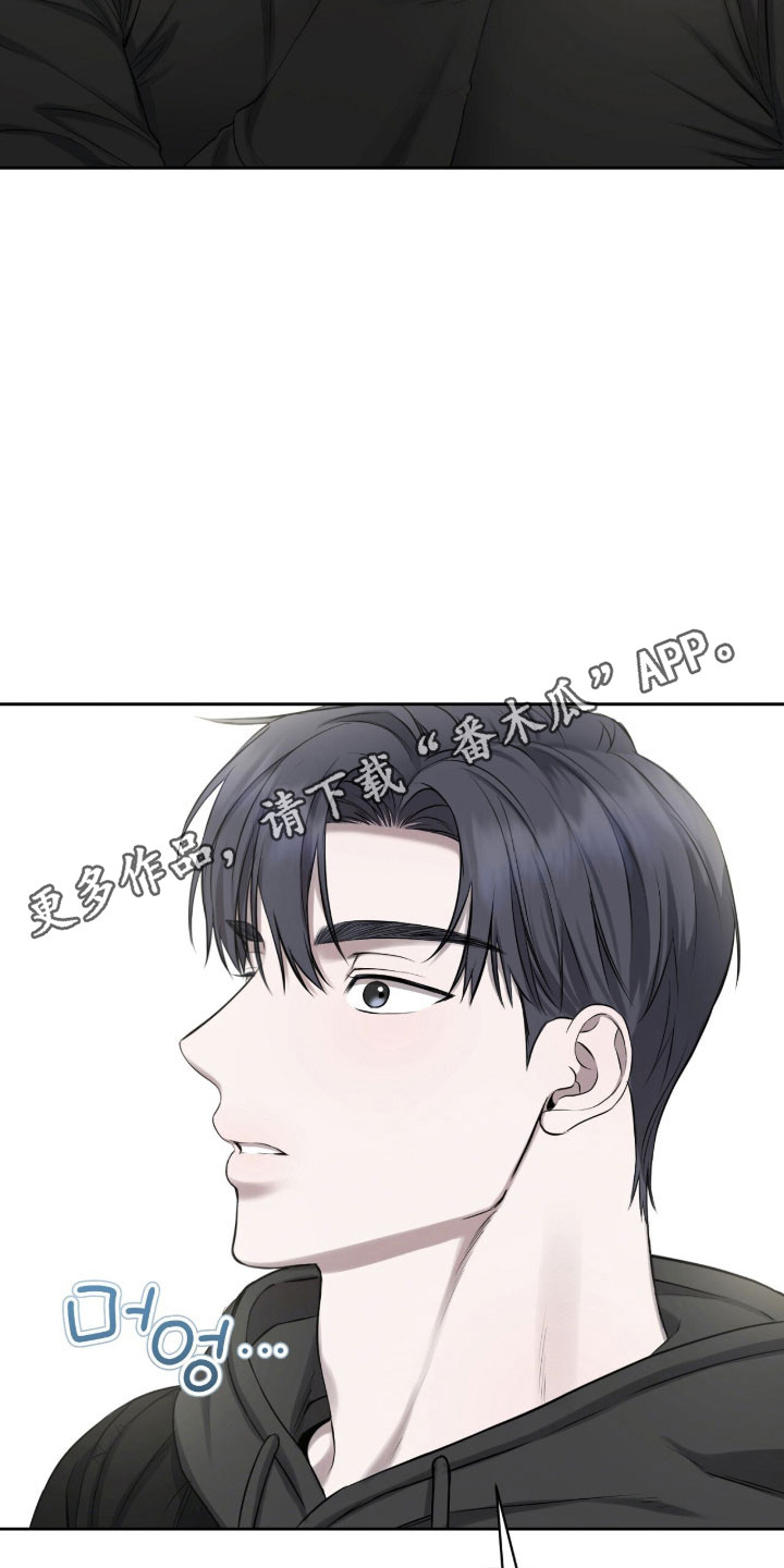 第32章：丑出百态0