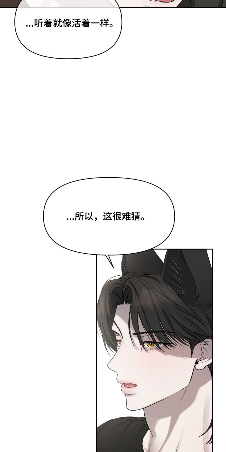 第32章：丑出百态3