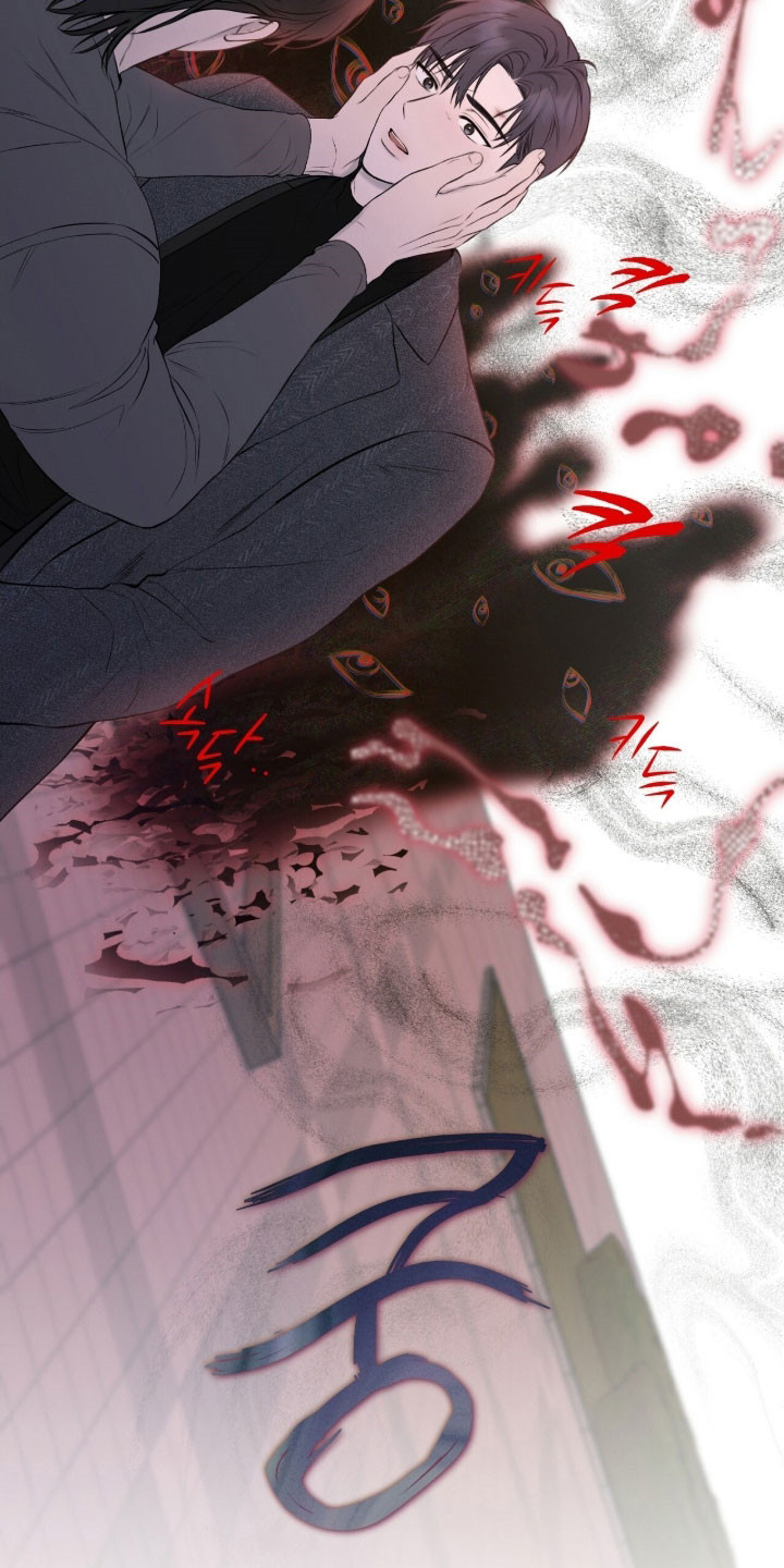 囚她全文免费阅读漫画,第29章：必须保护他3图