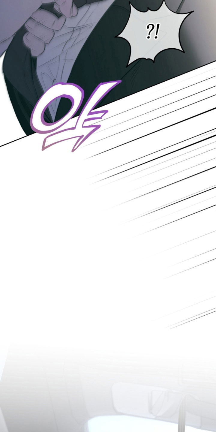 囚狐之笼正版书籍周边漫画,第35章：回家吃饭1图