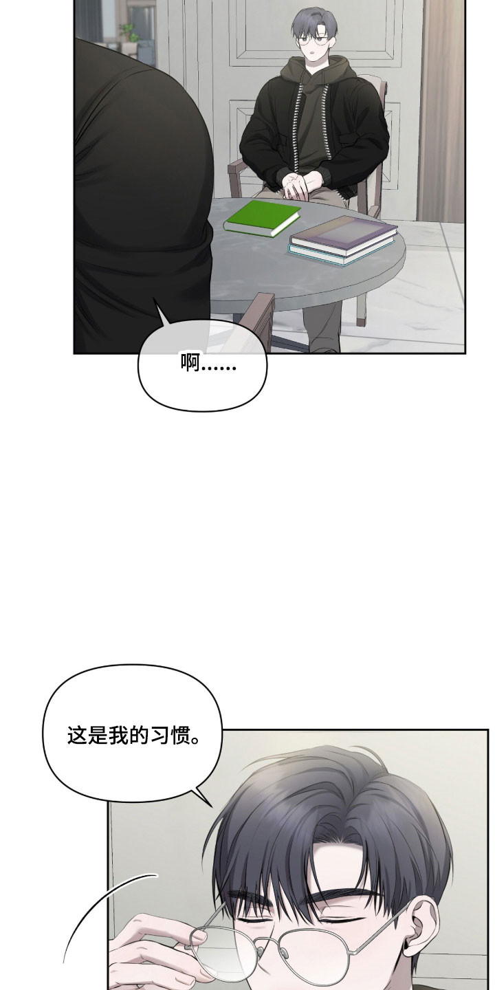 第32章：丑出百态3