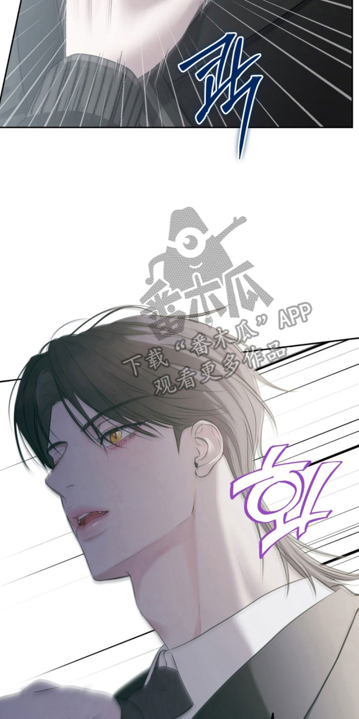 囚狐之笼正版书籍周边漫画,第35章：回家吃饭5图