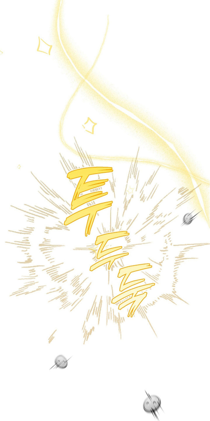 囚狐之笼漫画,第37章：无法述说1图