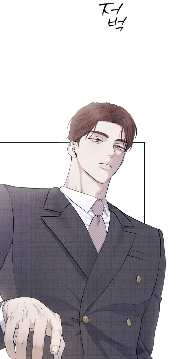囚狐之笼漫画,第28章：岌岌可危4图