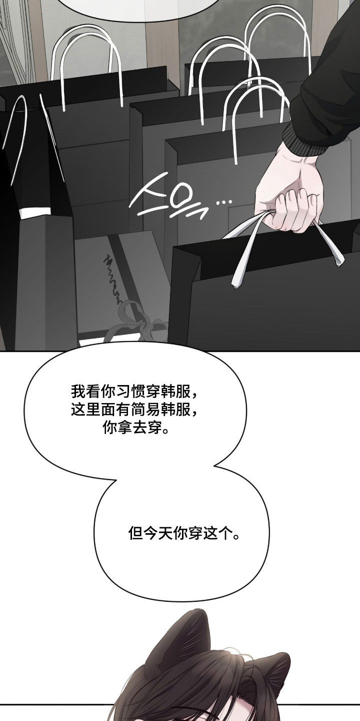 第32章：丑出百态1