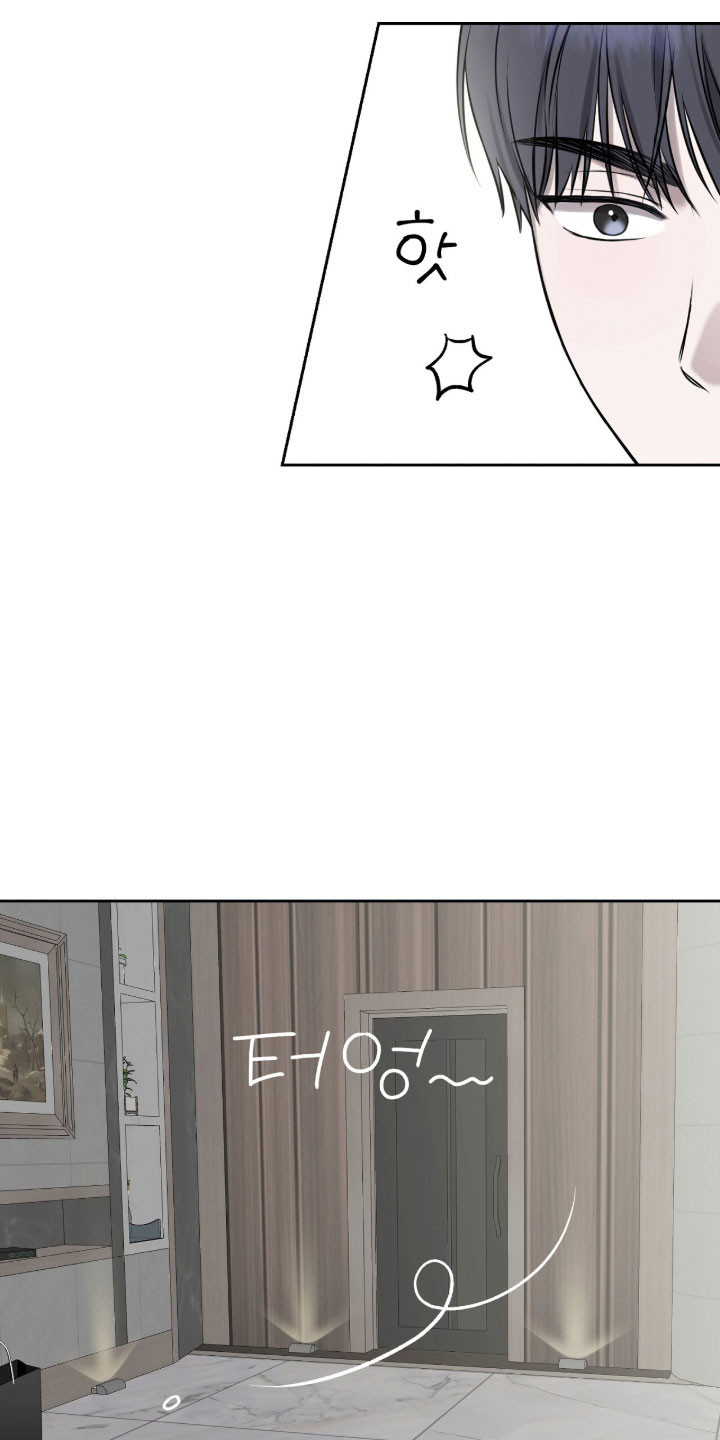 第32章：丑出百态2