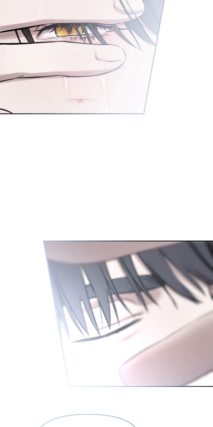 囚她全文免费阅读漫画,第30章：意外阴影5图