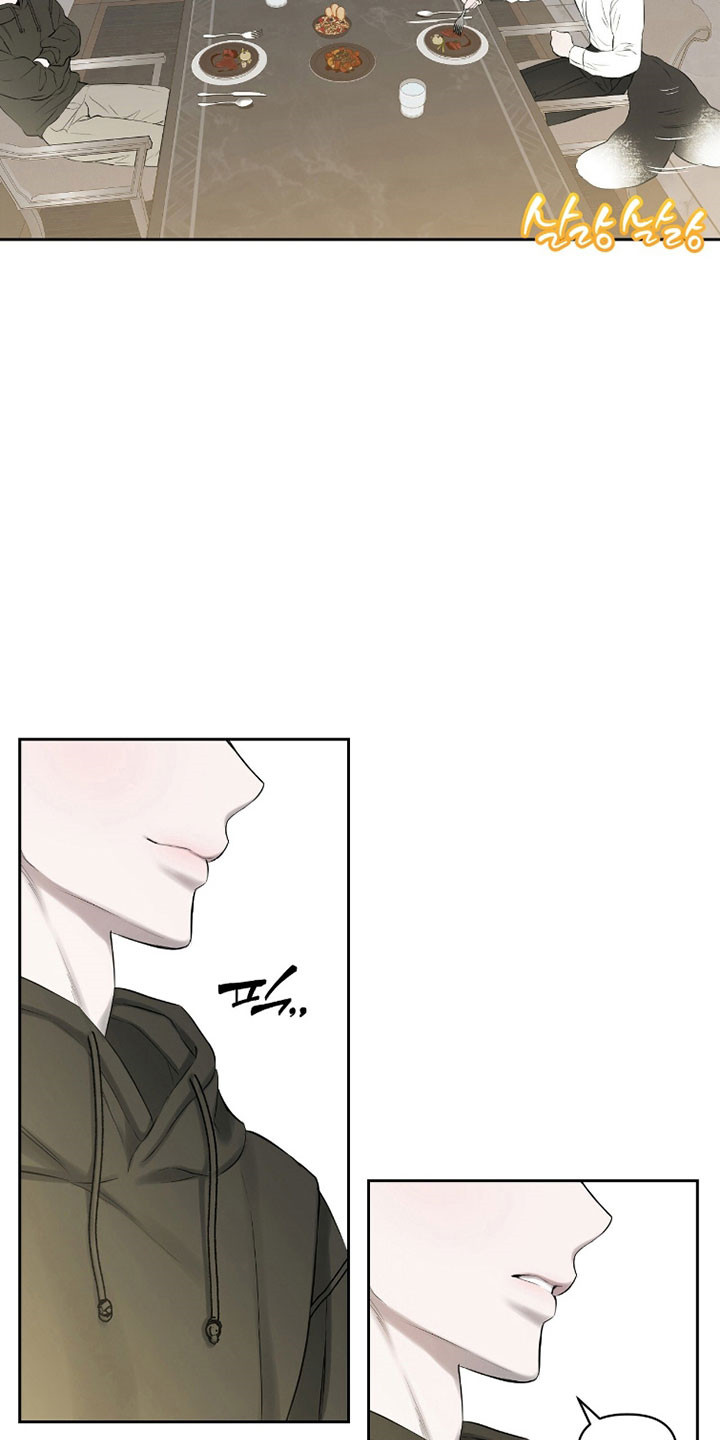 囚狐之笼漫画,第36章：笑而不知1图