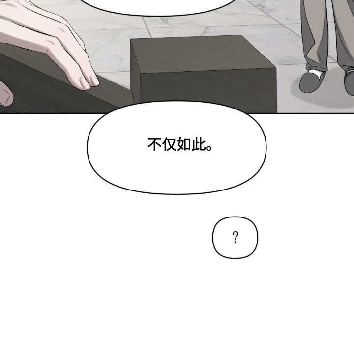 第32章：丑出百态0