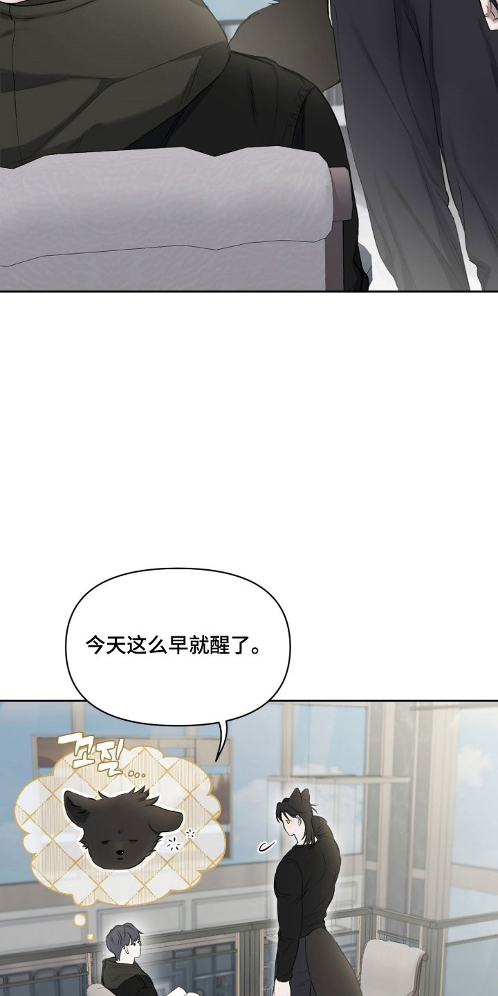 第32章：丑出百态2