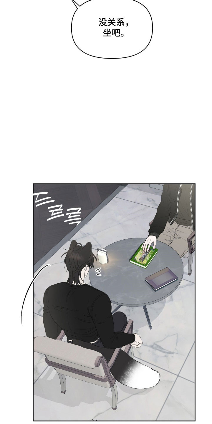 第32章：丑出百态0