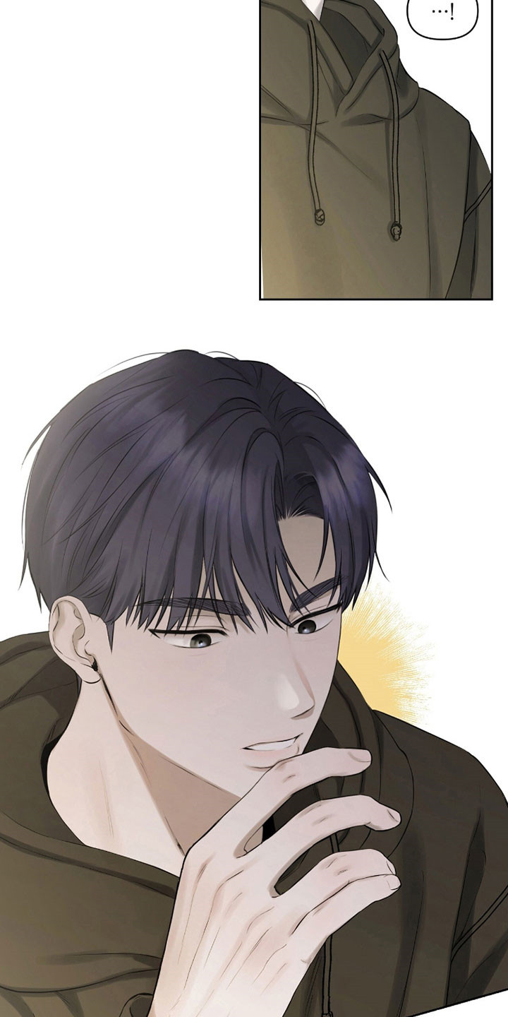 囚狐之笼漫画,第36章：笑而不知2图