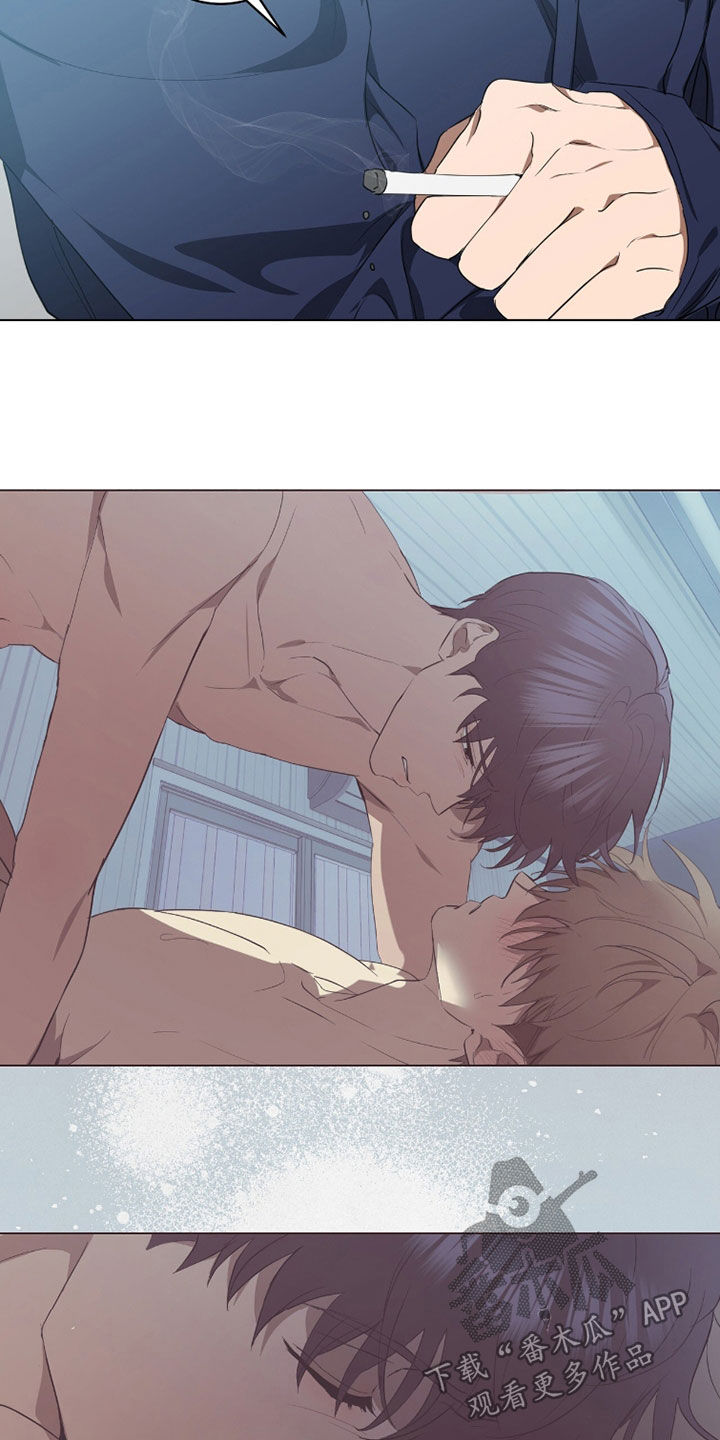 强制社保带来企业倒闭漫画,第53章：已读不回3图