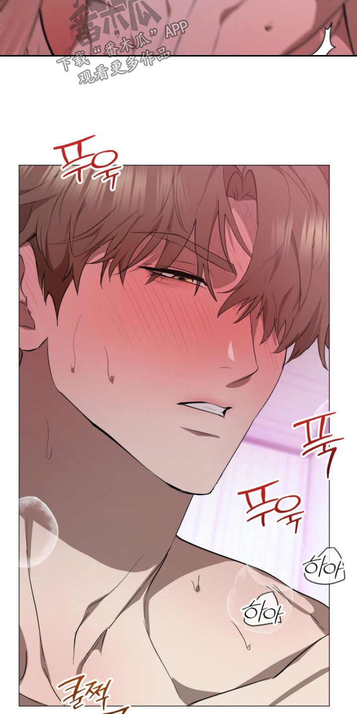 强制社交实验漫画,第52章：不再有牵扯2图