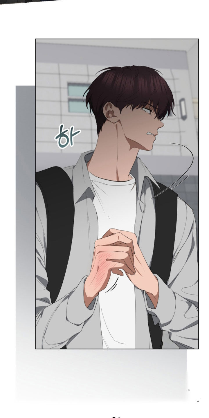 强制社交实验漫画,第55章：难以承受5图