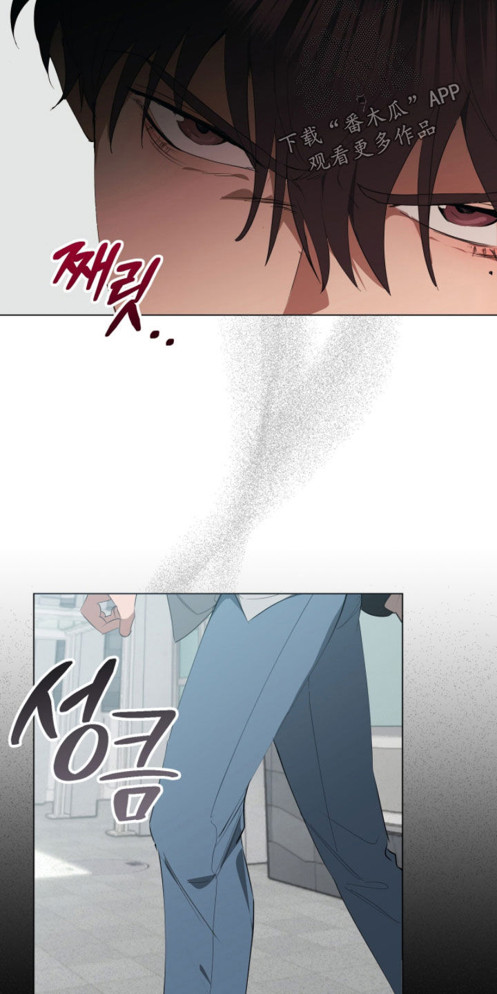 强制社交实验漫画,第55章：难以承受2图