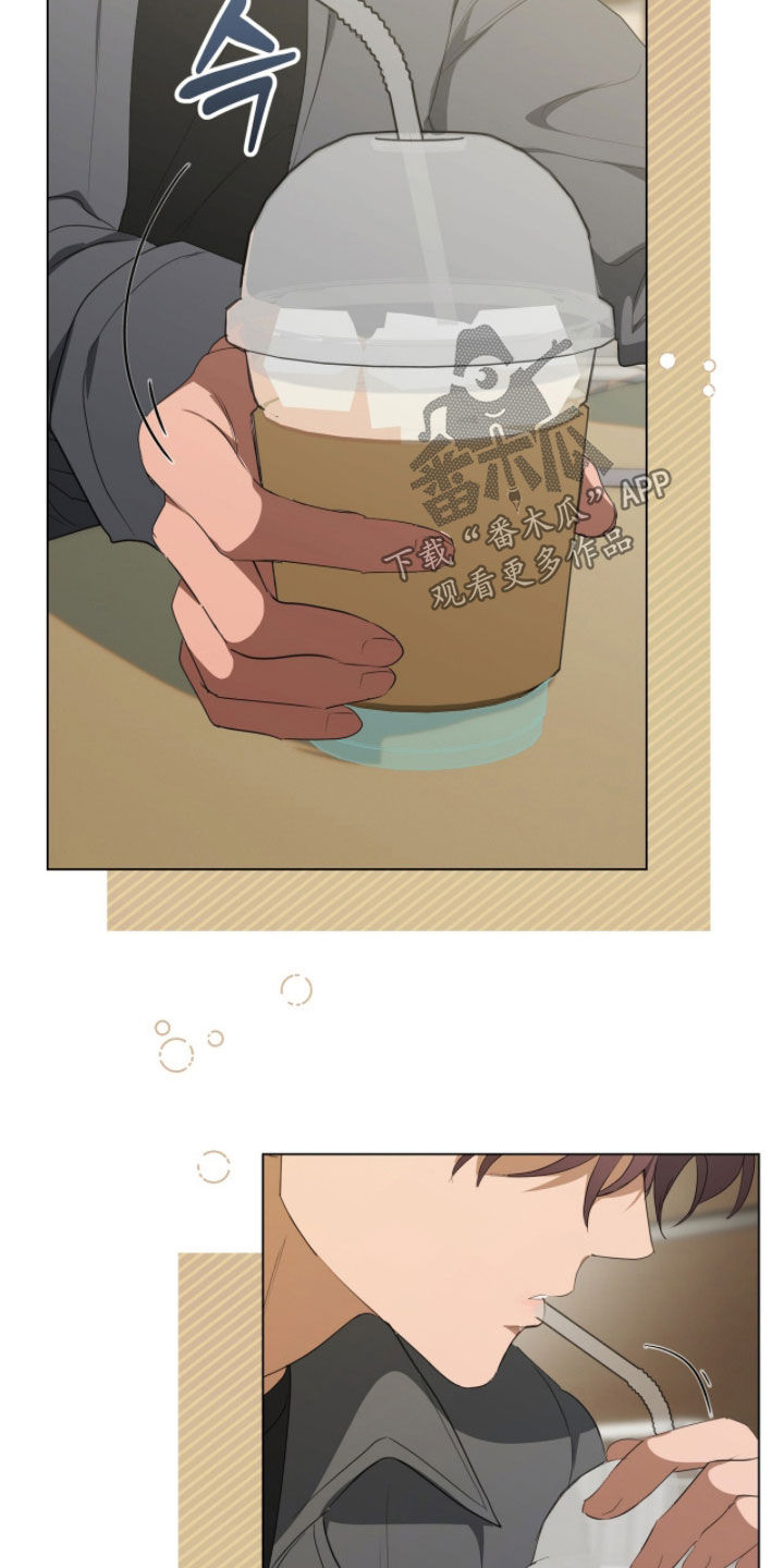 强制社保是每个月必须交吗漫画,第56章：死了算了4图