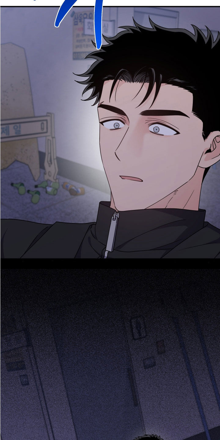 鲁莽战法漫画,第39章：会后悔的2图