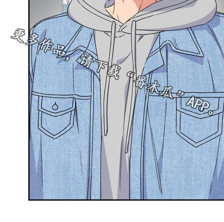 鲁莽战法漫画,第34章：不要再逗他了3图