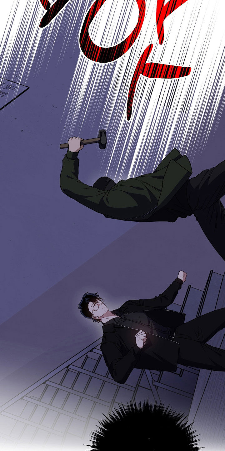 鲁莽大逃亡二漫画,第37章：独自追击3图