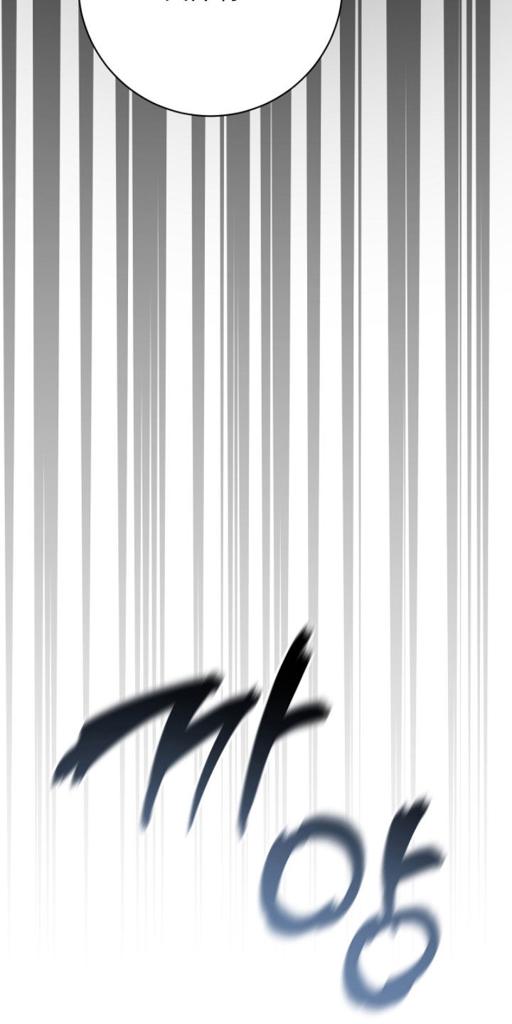 Vvip英文漫画,第45章：别这么怂啊1图