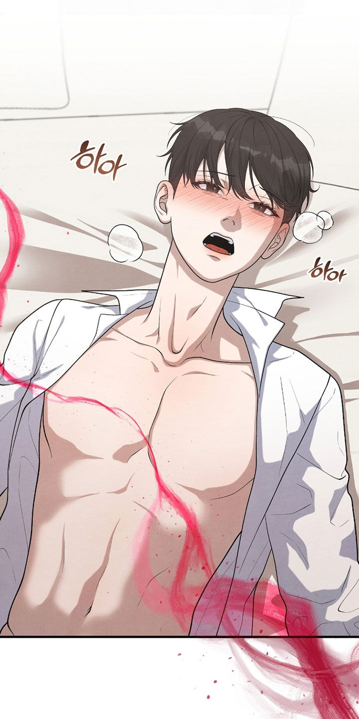 VVIP禁区漫画,第52章：真的不想4图