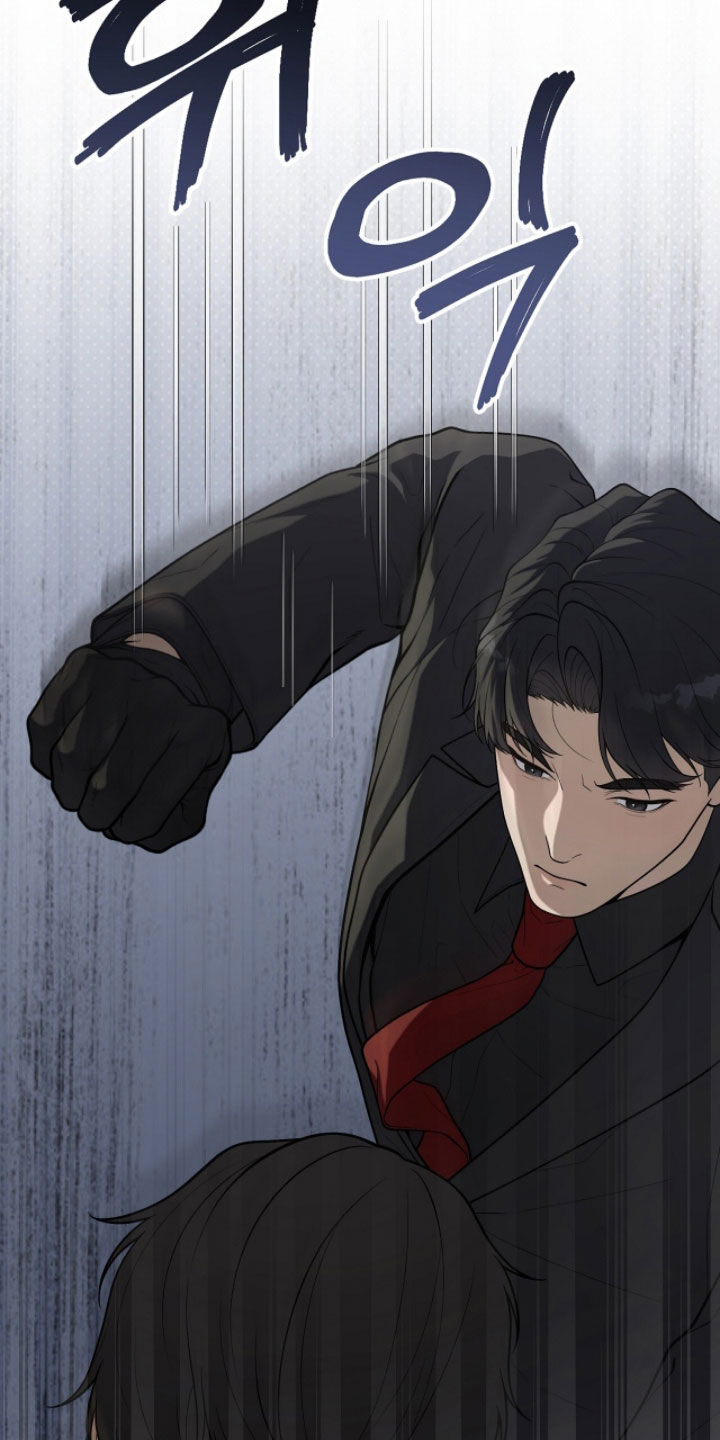 vvip是什么网站漫画,第48章：惨叫声3图