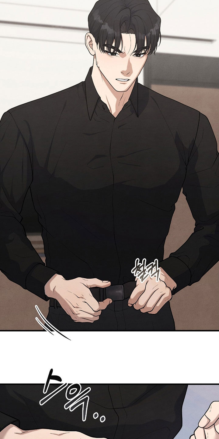 推荐vvip漫画,第52章：真的不想5图